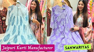 Jaipur Kurti Jaipuri Kurti Manufacturer  Sanwariyas [upl. by Manard]