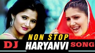 New Haryanvi Dj Songs 2020  Sapna Choudhary  Latest Non Stop हरियाणवी Songs 2020  Haryanvi Hits [upl. by Ennaxxor]