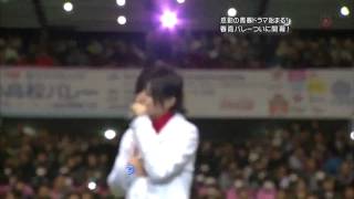 LIVE 100320 41st Kohaku Volleyball support  Hey Say 7 [upl. by Annoyt]