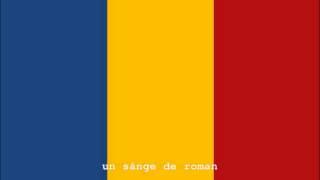 National Anthem of Romania Instrumental with lyrics [upl. by Truman]