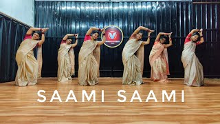 SAAMI SAAMI  DANCE COVER [upl. by Ardnahsal909]