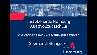 Sporteinstellungstest für Bewerberinnen im Justizvollzugsdienst [upl. by Cassidy]