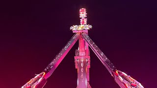 Kermis Tilburg 2023 [upl. by Frantz415]