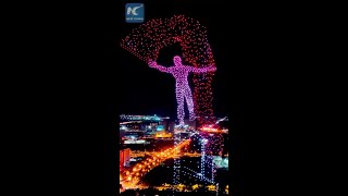 Impressive drone light show in Changchun China [upl. by Bazluke]