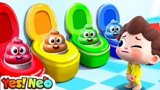 Potty Training Song  Good Habits  Who left the poo poo  Nursery Rhymes amp Kids Songs  Yes Neo [upl. by Eelesor]