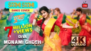 Saami Saami Dance Cover Monami Ghosh  Pushpa  Allu Arjun Rashmika  DSP  Mounika  Sukumar [upl. by Haskel513]