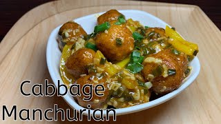 Cabbage Manchurian Recipe  Patta Gobi Manchurian  IndoChinese recipe [upl. by Hiller]