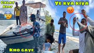 Ye kya kiya inhone Samundar ke beach mai 😰 shayad aisa din dubara nahi ayega kabhi 😣 Day 3 Andaman [upl. by Gwenore]