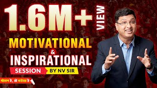 Motivational amp Inspirational Video to students By NV Sir [upl. by Ilysa990]