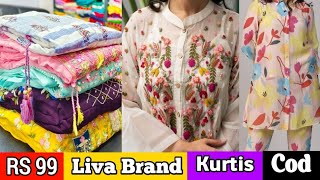 cotton kurty manufacturers  wholesalers surat cod  Meenakshi Arts Designer  suratwholesalekurti [upl. by Martinson]