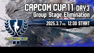 【日本語実況】「CAPCOM CUP 11」 Day3「Group Stage Elimination  Day3」 [upl. by Hgielra]