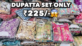 Jaipur’s Cheapest Kurtis Wholesale Market 2025  Saanchima Textiles Dupatta set starting ₹225🔥 [upl. by Hizar694]