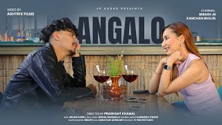 Bibash JK  Angalo  Official Music Video  Prodby gbeatsstudio [upl. by Nilats]