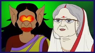 Thakurmar Jhuli  Bhooter Upodrob  Thakumar Jhuli Cartoon  Bengali Stories For Children [upl. by Llehcar]