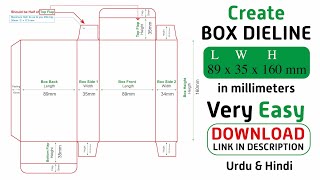 How to Make Box Dieline amp Keyline  Carton Packaging  Urdu amp Hindi [upl. by Attelocin851]