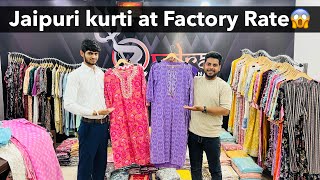 CHEAPEST KURTI BAZAAR IN JAIPUR 2024  KURTI MANUFACTURER amp WHOLESALER  RUDRA INTERNATIONAL JAIPUR [upl. by Dara]