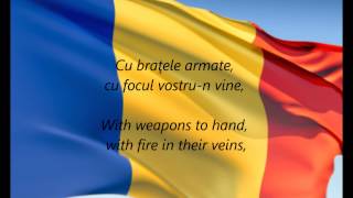 Romanian National Anthem  quotDeşteaptăte Românequot ROEN [upl. by Lanfri]